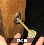 atamionsen_1.jpg