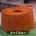 cake070316_2.jpg