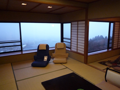 hakone_hougetsu_1.jpg