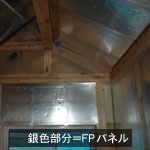 house060811_3.jpg