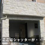 house_061016_2.jpg