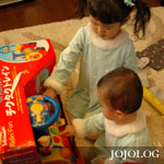reina_1st_bday_7.jpg