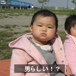 sara_070410.jpg