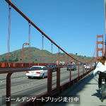 sf0311_008.jpg