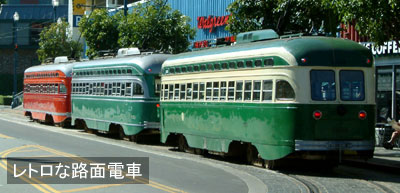 sf0311_018.jpg