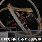 sssm_03.jpg