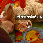 tinylove050923_3.jpg