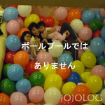 sara_nyuuin_baloons3.jpg