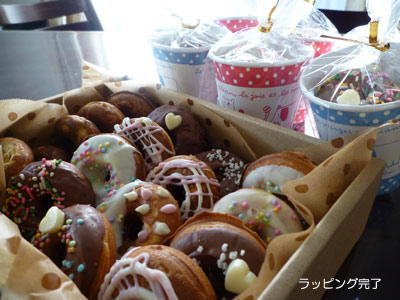 dounuts_2.jpg